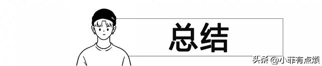 一周内购买200架C919，总价值1500亿的大单，国产大飞机或将崛起,一周内购买200架C919，总价值1500亿的大单，国产大飞机或将崛起,第17张