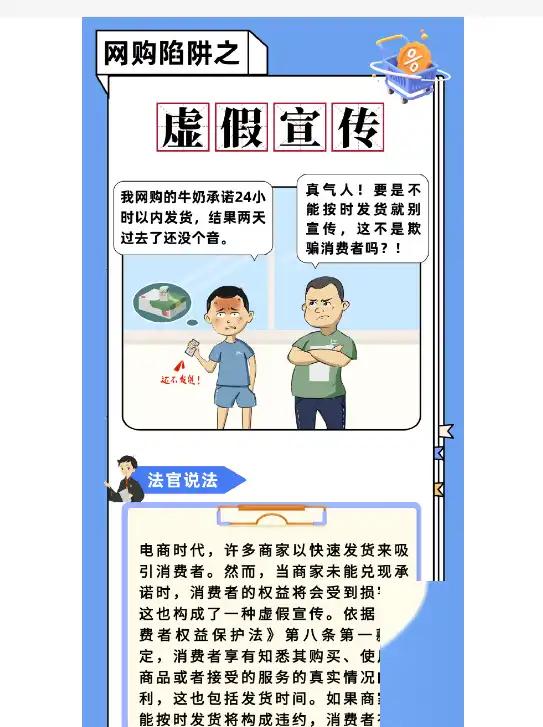 手机实名制：一场精心策划的“全民陷阱”？,手机实名制：一场精心策划的“全民陷阱”？,第3张