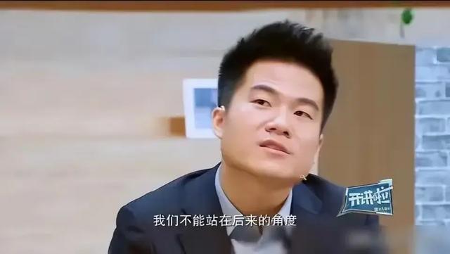 离开俞敏洪“单飞”的董宇辉，面相都变了，郭德纲的话再次应验了,离开俞敏洪“单飞”的董宇辉，面相都变了，郭德纲的话再次应验了,第6张