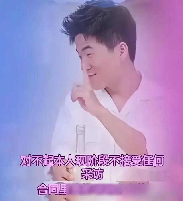 离开俞敏洪“单飞”的董宇辉，面相都变了，郭德纲的话再次应验了,离开俞敏洪“单飞”的董宇辉，面相都变了，郭德纲的话再次应验了,第9张