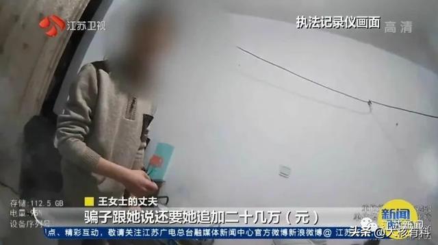 广东多名司机接到离奇订单，“乘客”不是人！官方已发出提醒！,广东多名司机接到离奇订单，“乘客”不是人！官方已发出提醒！,第16张