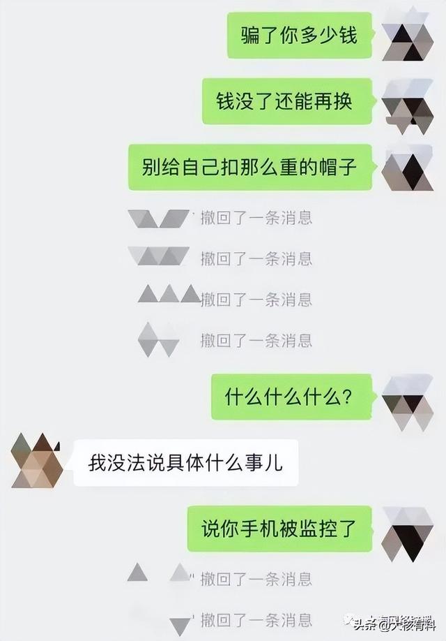 广东多名司机接到离奇订单，“乘客”不是人！官方已发出提醒！,广东多名司机接到离奇订单，“乘客”不是人！官方已发出提醒！,第22张