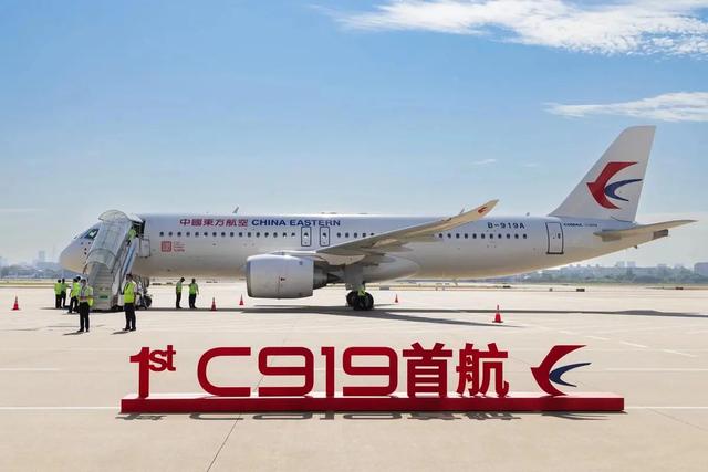 C919订单已超1400架，却仅交付11架，为何产能迟迟提不上去？,C919订单已超1400架，却仅交付11架，为何产能迟迟提不上去？,第4张