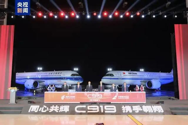 C919订单已超1400架，却仅交付11架，为何产能迟迟提不上去？,C919订单已超1400架，却仅交付11架，为何产能迟迟提不上去？,第10张