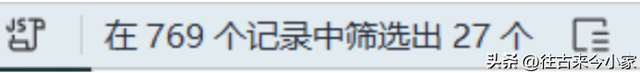 选购电视怎么判断画质？3千字长文分析，对比海信、TCL和索尼5款,选购电视怎么判断画质？3千字长文分析，对比海信、TCL和索尼5款,第2张