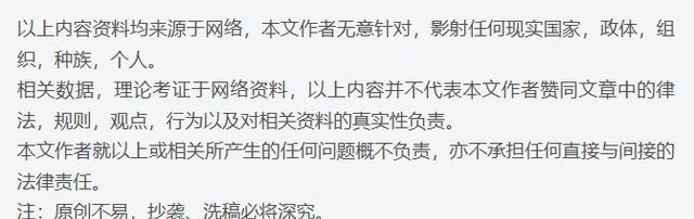 是巧合，还是冥冥中自有天意？3位航天员连“名字”起的都这么巧,是巧合，还是冥冥中自有天意？3位航天员连“名字”起的都这么巧,第6张