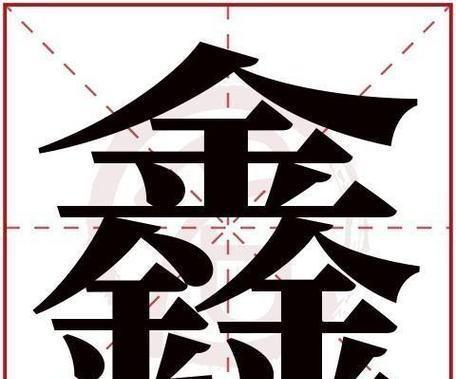 是巧合，还是冥冥中自有天意？3位航天员连“名字”起的都这么巧,是巧合，还是冥冥中自有天意？3位航天员连“名字”起的都这么巧,第19张