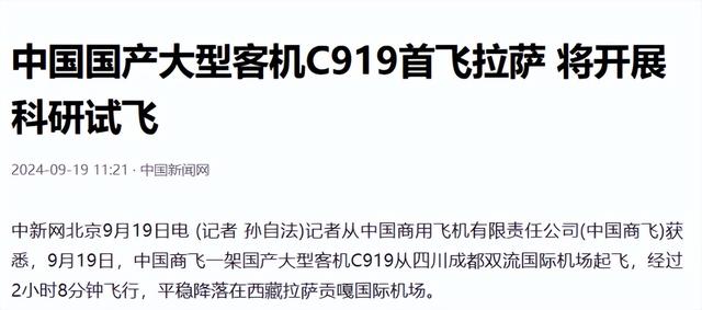 1985年，一场误判让中国付出上万亿的代价，一代巨星抱憾而终,1985年，一场误判让中国付出上万亿的代价，一代巨星抱憾而终,第12张