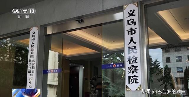 上海女子被快递吓坏，30台冰箱一起送到家，可她明明没下单,上海女子被快递吓坏，30台冰箱一起送到家，可她明明没下单,第16张