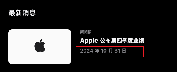 一上线就翻车，OpenAI到底咋了,一上线就翻车，OpenAI到底咋了,第11张