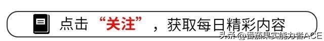 微信新规正式确认：触碰以下6条红线的用户，将被直接“封号”！