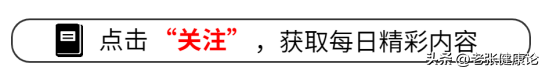 中国移动早期号码开始进入“升值期”？139、138开头，你有吗？