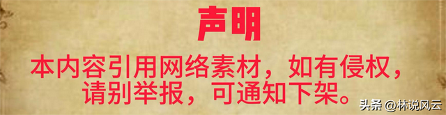 继大疆之后，宇树科技能否成为中国科技新星？王兴兴的逆袭传奇！,继大疆之后，宇树科技能否成为中国科技新星？王兴兴的逆袭传奇！,第13张