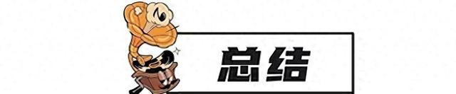 比亚迪押注158亿，收购苹果商品产业链重要一环,比亚迪押注158亿，收购苹果商品产业链重要一环,第24张