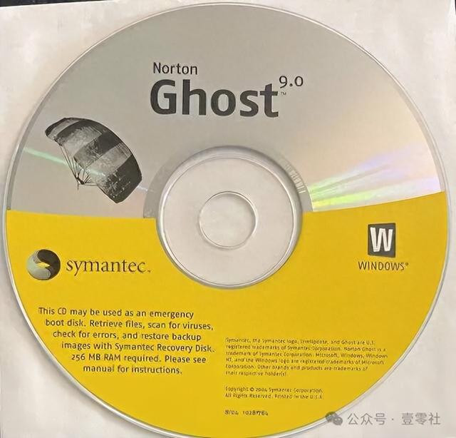 运行了28年的装机王子Ghost，为什么不香了