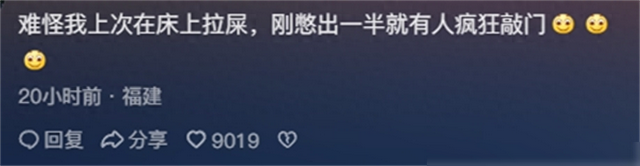 现在"偷拍隐藏摄像头"已经进化成这样了？看的人汗流浃背!破防了