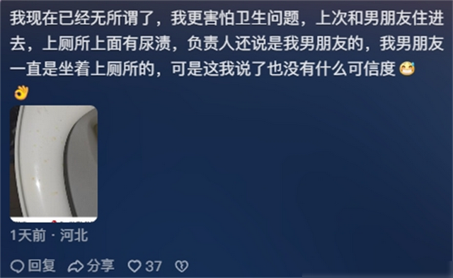 现在"偷拍隐藏摄像头"已经进化成这样了？看的人汗流浃背!破防了,现在,第2张