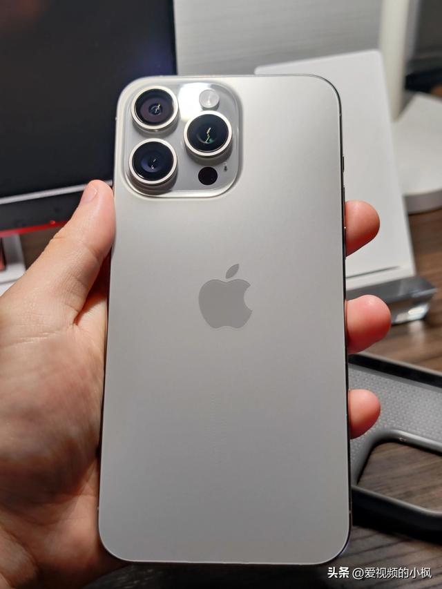 iPhone15ProMax入手2个月体验感受，优缺点太明显，还值得购买吗,iPhone15ProMax入手2个月体验感受，优缺点太明显，还值得购买吗,第5张