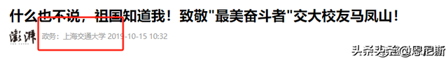 1985年，一场误判让中国付出上万亿的代价，一代巨星含恨去世,1985年，一场误判让中国付出上万亿的代价，一代巨星含恨去世,第7张