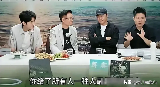 离开俞敏洪“单飞”的董宇辉，面相都变了，郭德纲的话再次应验了,离开俞敏洪“单飞”的董宇辉，面相都变了，郭德纲的话再次应验了,第5张