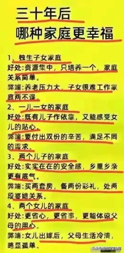 中国能造飞机的八大城市，有人整理好了，不知道的赶紧收藏起来,中国能造飞机的八大城市，有人整理好了，不知道的赶紧收藏起来,第8张