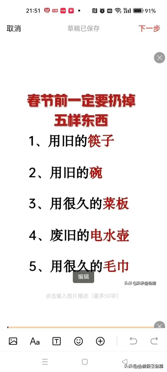 中国能造飞机的八大城市，有人整理好了，不知道的赶紧收藏起来,中国能造飞机的八大城市，有人整理好了，不知道的赶紧收藏起来,第7张