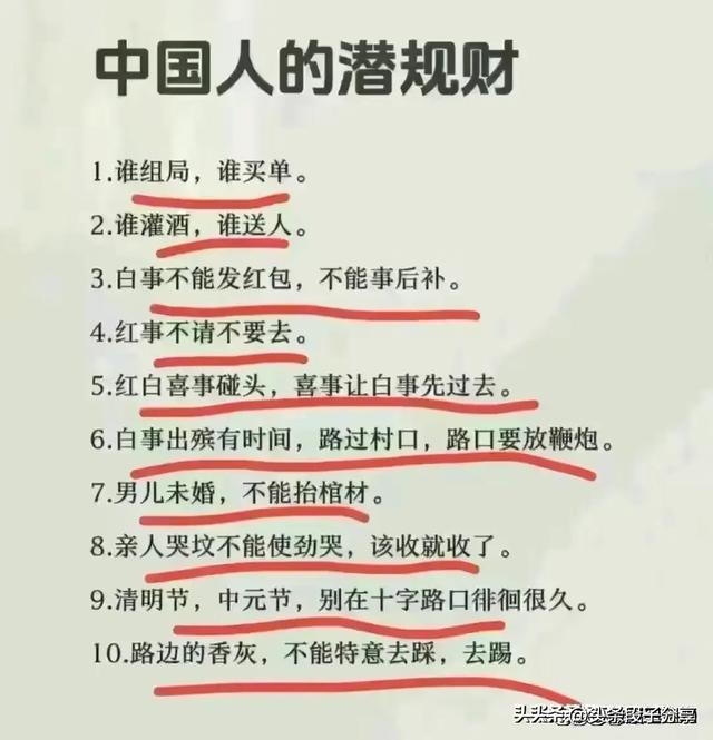 中国能造飞机的八大城市，有人整理好了，不知道的赶紧收藏起来,中国能造飞机的八大城市，有人整理好了，不知道的赶紧收藏起来,第10张