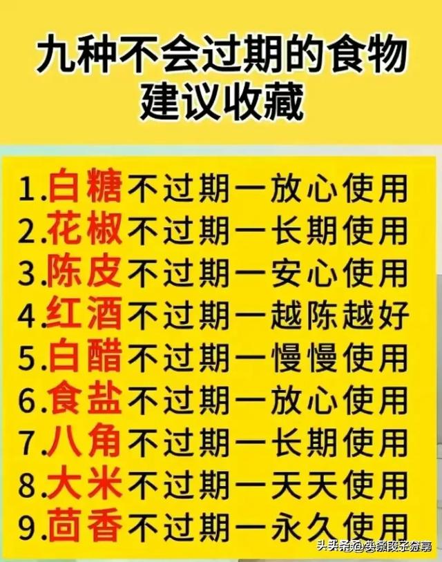 中国能造飞机的八大城市，有人整理好了，不知道的赶紧收藏起来,中国能造飞机的八大城市，有人整理好了，不知道的赶紧收藏起来,第18张