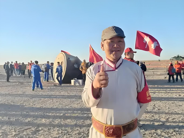 太有缘分！神舟飞船6次落在老牧民家牧场，神舟十八号也没例外！,太有缘分！神舟飞船6次落在老牧民家牧场，神舟十八号也没例外！,第4张