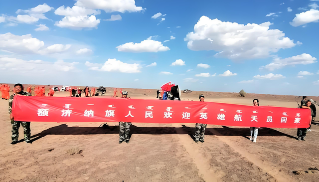 太有缘分！神舟飞船6次落在老牧民家牧场，神舟十八号也没例外！,太有缘分！神舟飞船6次落在老牧民家牧场，神舟十八号也没例外！,第13张