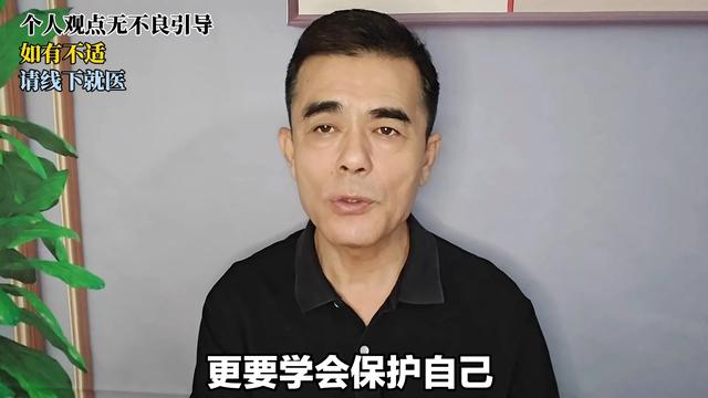 大家一定要记住了，千万不要把钱放在微信里，好多人已经中招了！,大家一定要记住了，千万不要把钱放在微信里，好多人已经中招了！,第8张