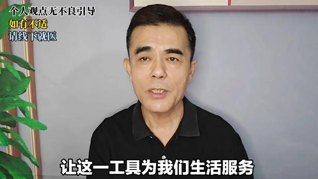 大家一定要记住了，千万不要把钱放在微信里，好多人已经中招了！,大家一定要记住了，千万不要把钱放在微信里，好多人已经中招了！,第9张