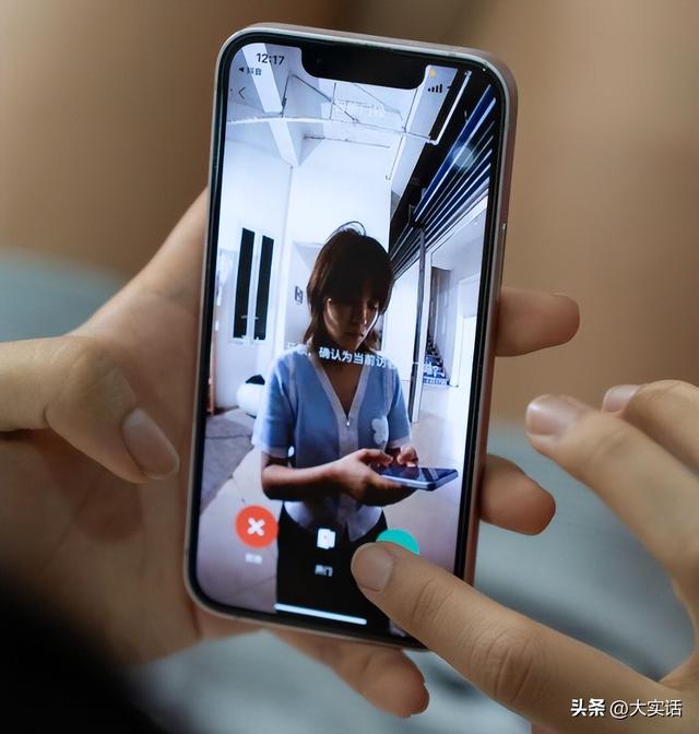 解锁新时代：为什么iPhone放弃指纹却赢得未来？TCL给出了答案,解锁新时代：为什么iPhone放弃指纹却赢得未来？TCL给出了答案,第8张