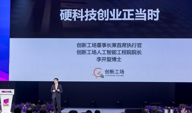 在美27年却未改变国籍，今携千亿资产撤出，把95%投入中国市场,在美27年却未改变国籍，今携千亿资产撤出，把95%投入中国市场,第10张