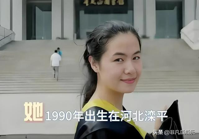 “90后”女航天员王浩泽：叔叔把她当亲闺女，读研时谈恋爱,“90后”女航天员王浩泽：叔叔把她当亲闺女，读研时谈恋爱,第11张