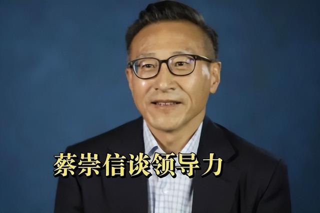 马云曾经的合伙人，如今到哪里去了,马云曾经的合伙人，如今到哪里去了,第5张