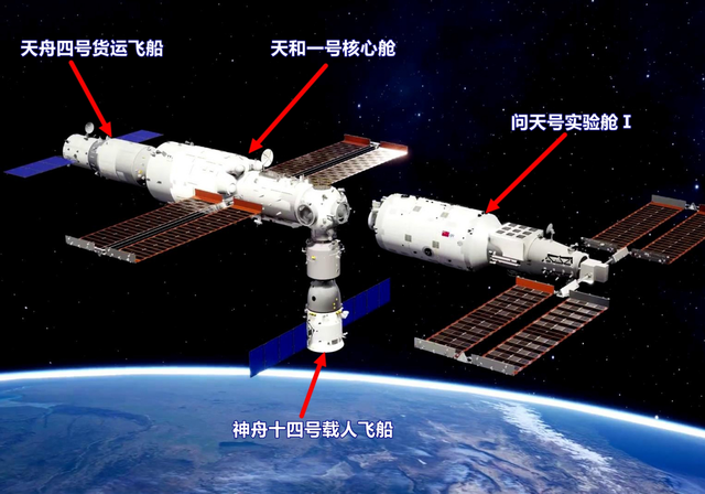 差距明显？神舟十八号落地浓烟四起，为何美国飞船不会？,差距明显？神舟十八号落地浓烟四起，为何美国飞船不会？,第20张