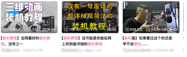 终于倒闭了！中国最“暴利”的行业，嚣张20年后彻底被时代淘汰,终于倒闭了！中国最“暴利”的行业，嚣张20年后彻底被时代淘汰,第11张