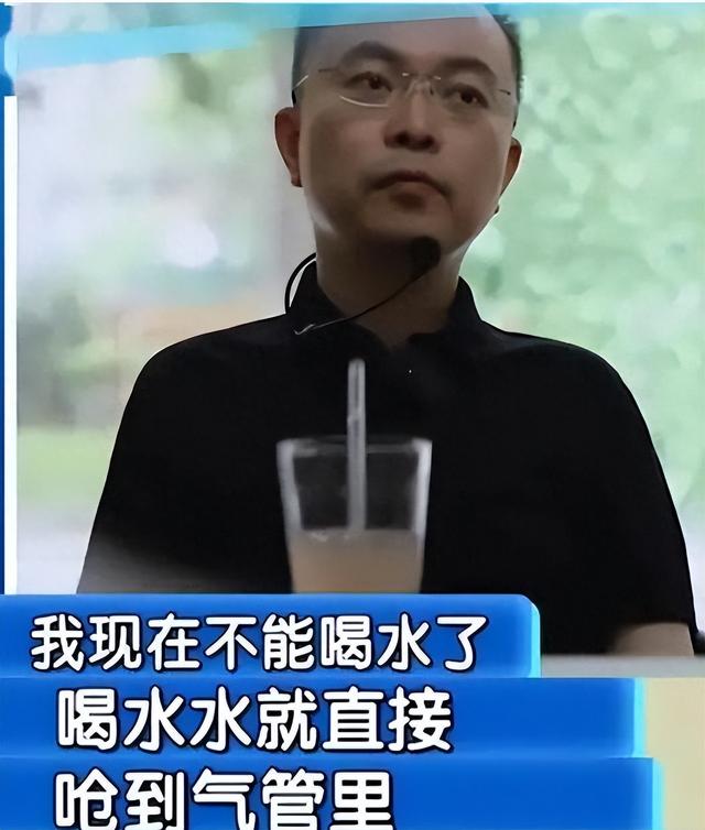 10亿换一命！京东副总裁蔡磊对抗渐冻症5年后，终于赢得一线生机,10亿换一命！京东副总裁蔡磊对抗渐冻症5年后，终于赢得一线生机,第21张