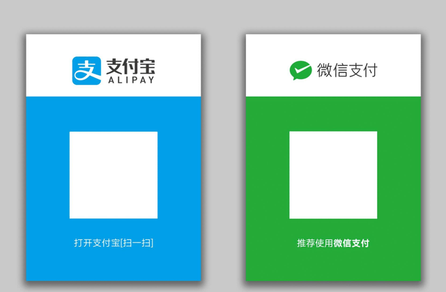 马云也搞不懂了：为什么老百姓偏爱微信支付，而不是支付宝？,马云也搞不懂了：为什么老百姓偏爱微信支付，而不是支付宝？,第17张