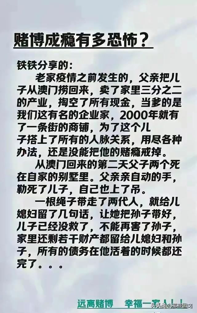 网络新词，简单又实用，非常有意思。,网络新词，简单又实用，非常有意思。,第4张