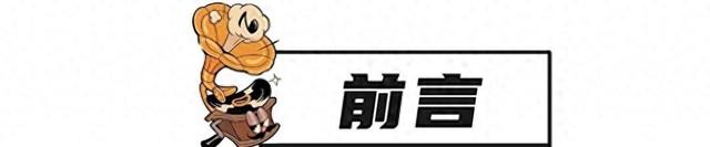 臭气冲天的国际空间站，汗臭粪便味随处飘散，中国空间站表现如何