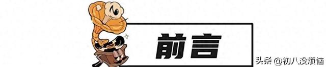 应美国要求，台积电停止大陆供应，中方亮出“杀手锏”公开打脸！,应美国要求，台积电停止大陆供应，中方亮出“杀手锏”公开打脸！,第2张