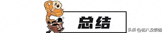 应美国要求，台积电停止大陆供应，中方亮出“杀手锏”公开打脸！,应美国要求，台积电停止大陆供应，中方亮出“杀手锏”公开打脸！,第15张