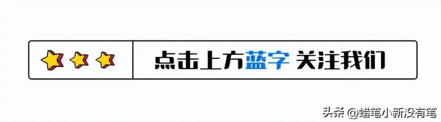 东方大国科技强国之路：任重道远，亟需突破核心技术瓶颈,东方大国科技强国之路：任重道远，亟需突破核心技术瓶颈,第11张