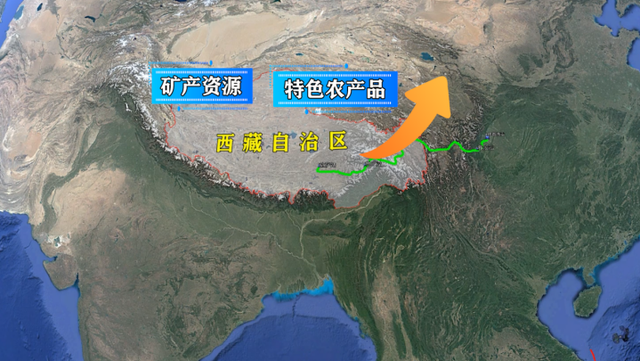 美国断言川藏铁路修不成，中国花3722亿至今未完工，进度怎样了？,美国断言川藏铁路修不成，中国花3722亿至今未完工，进度怎样了？,第16张