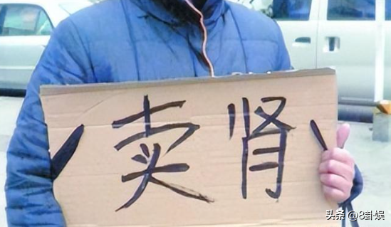 2011年，17岁高中生割肾换苹果手机，获赔147万，如今过的怎么样,2011年，17岁高中生割肾换苹果手机，获赔147万，如今过的怎么样,第7张