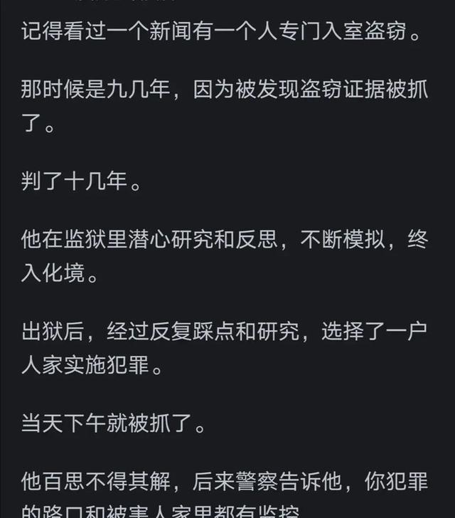 降维打击到底有多恐怖？网友分享通俗易懂，这是我见过最完美的回,降维打击到底有多恐怖？网友分享通俗易懂，这是我见过最完美的回,第6张