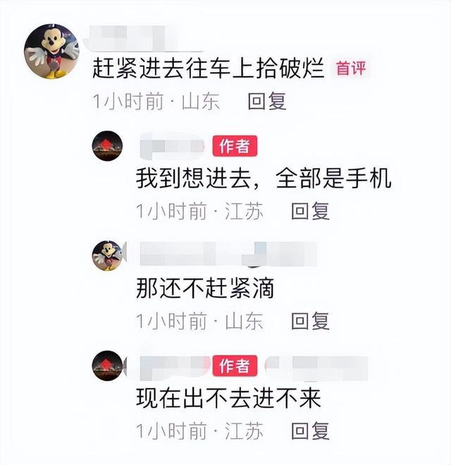 无锡京东物流园火情突发，黑烟笼罩直冲天，员工称损失或超十亿！,无锡京东物流园火情突发，黑烟笼罩直冲天，员工称损失或超十亿！,第2张