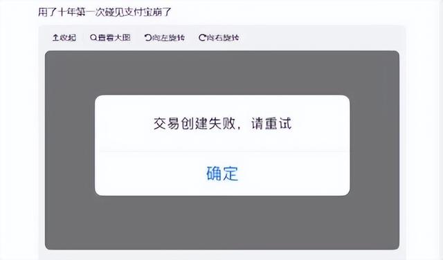 史上最惨双十一，为何消费者都不捧场？只因真的不便宜,史上最惨双十一，为何消费者都不捧场？只因真的不便宜,第4张